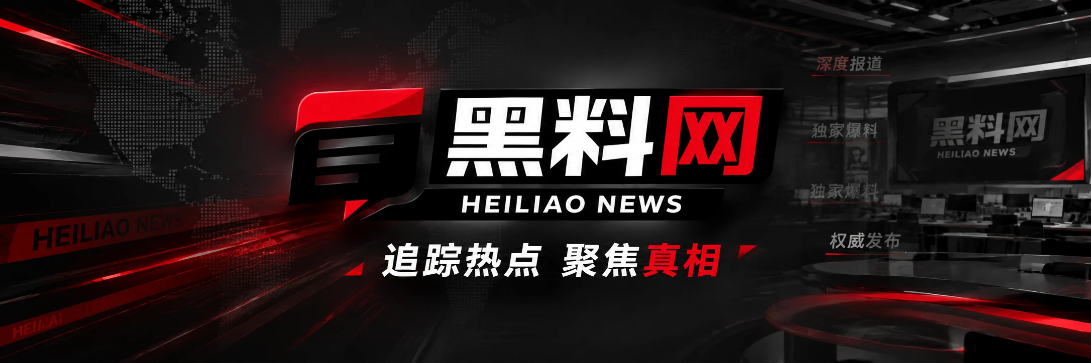 影视综艺相关内容